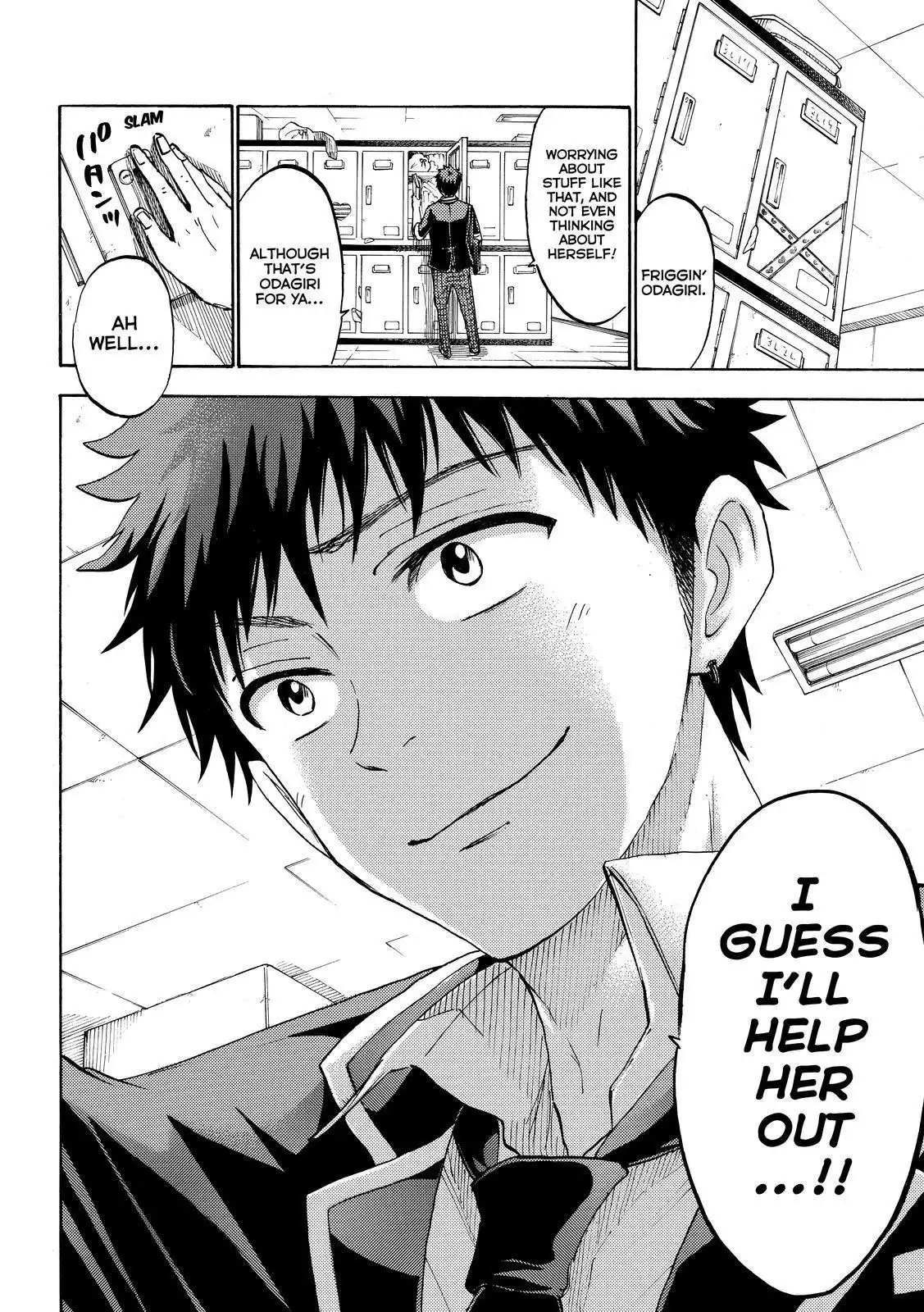 Yamada-kun to 7-nin no Majo Chapter 195 18